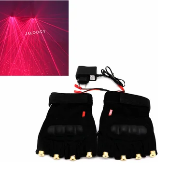 2 в 1 Многострочные красные лазерные перчатки, 650 нм 100 МВт Лазер, Диско-светодиодные лазерные перчатки, Костюмированное шоу со светодиодной подсветкой