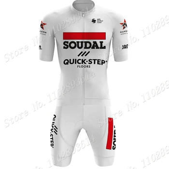 2023 Белый Soudal Quick Step Team Cycling Skinsuit Боди Чемпион мира По Велоспорту Комплект Трикотажных изделий Гоночная одежда Комбинезон MTB
