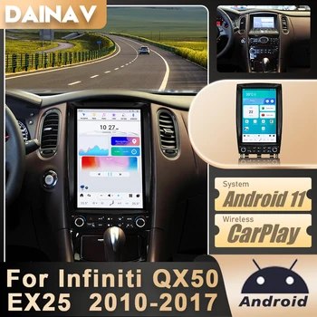 12,1 Дюймов Qualcomm Автомобильный Стерео Радио Для Infiniti QX50 EX25 2010 2011-2017 HD Экран Автомобильный Мультимедийный Telsa Стиль GPS Навигация