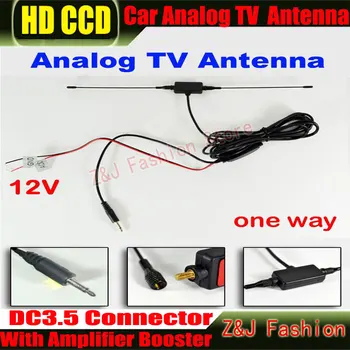 Автомобильная аналоговая телевизионная антенна с разъемом DC3.5 со встроенным усилителем сигнала, автомобильная телевизионная антенна, автомобильная аналоговая антенна, автомобильная аналоговая антенна