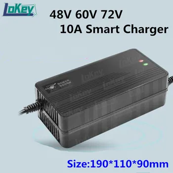 48V 60V 72V 10A быстрое зарядное устройство 13S 54,6 V 16S 67,2 V 58,4 V 20S 73V 84V 24S 87,6 V умное зарядное устройство для литий-ионной батареи lifepo4 lipo