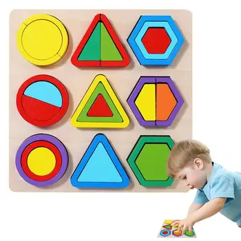 Деревянная доска-головоломка в форме дошкольного учреждения Геометрической формы, Обучающая Сортировка по цвету, Математическая головоломка, Обучающая игра для дошкольников