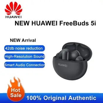 HUAWEI FreeBuds 5i True Wireless Bluetooth с активным шумоподавлением В ухе, Гибридная версия шумоподавления с двойным подключением
