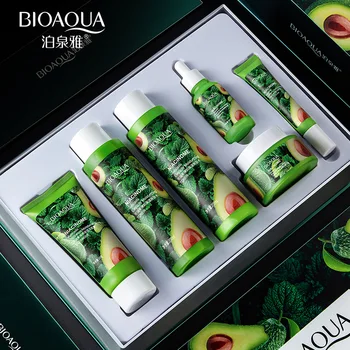 Bioaqua Avocado play украшает гидрокостюм, увлажняет, расслабляет и выцветает, косметички в черной оправе для ухода за кожей вокруг глаз