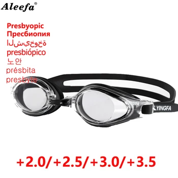 Очки для плавания для взрослых, очки для дальнозоркости, очки для чтения, дальнозоркость, пресбиопия