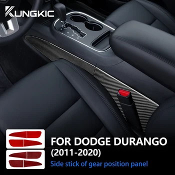 Для Dodge Durango 2011-2020 Наклейка из Настоящего Углеродного волокна, Автомобильная Боковая ручка переключения передач, Наклейки на Панель, Аксессуары для интерьера