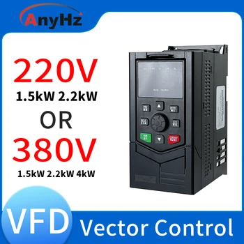 Мини VFD Инверторный Преобразователь частоты 220 В 380 В 1.5кВт/2.2 кВт/4 кВт 50/60 Гц Частотно-регулируемый Привод VSD Контроллер 3 фазы Выход