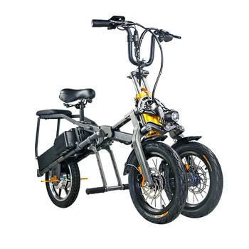 14-дюймовый электрический трехколесный велосипед с литиевой батареей 48 В, длительный срок службы батареи, двойная складка батареи, ebike